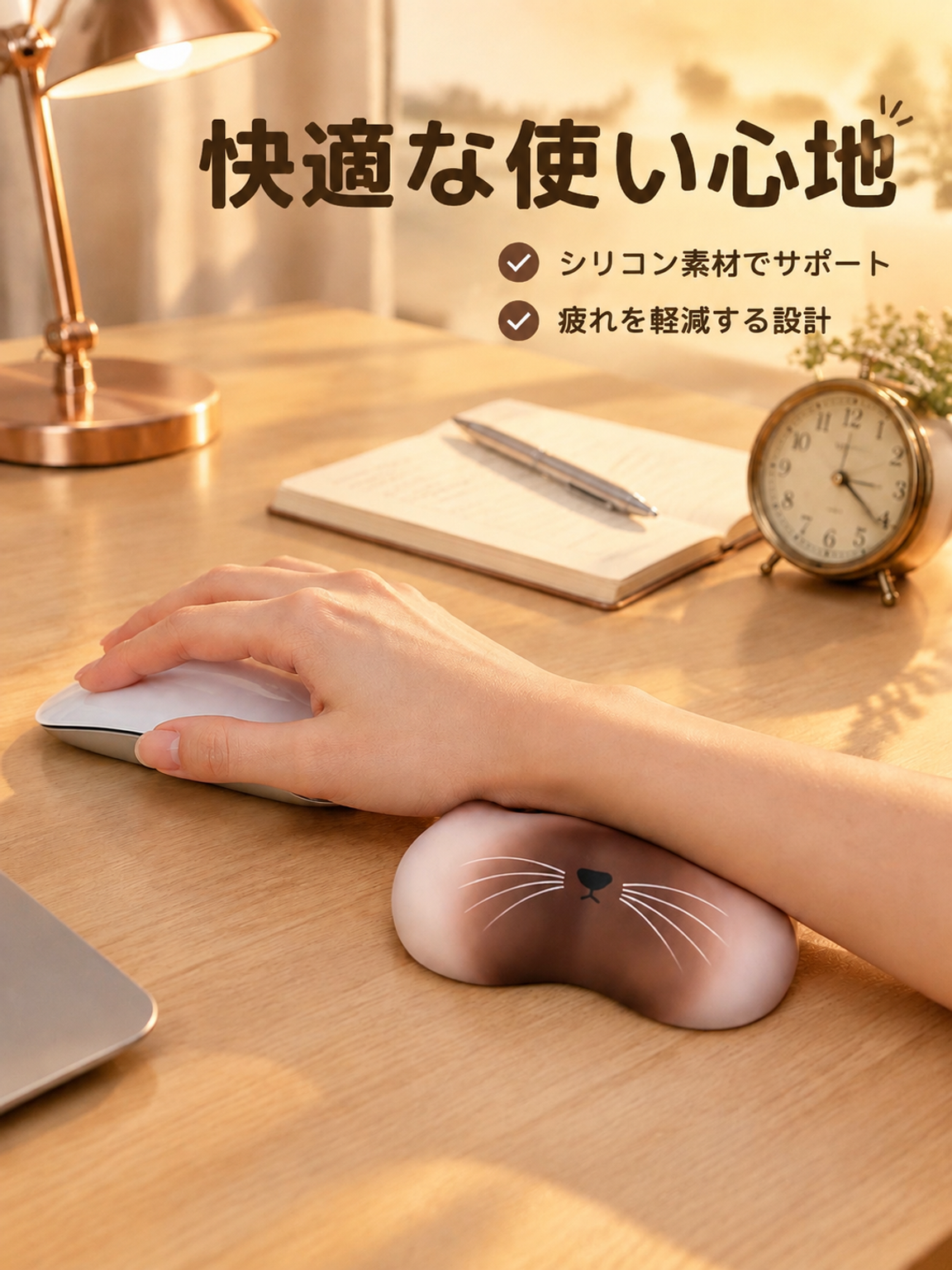 滑り止め加工で安定して使える猫柄マウスパッド