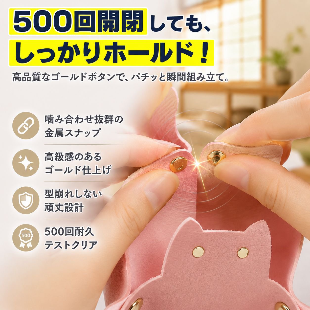 猫柄多機能収納ボックス 玄関の鍵・ジュエリー・デスク周り小物整理
