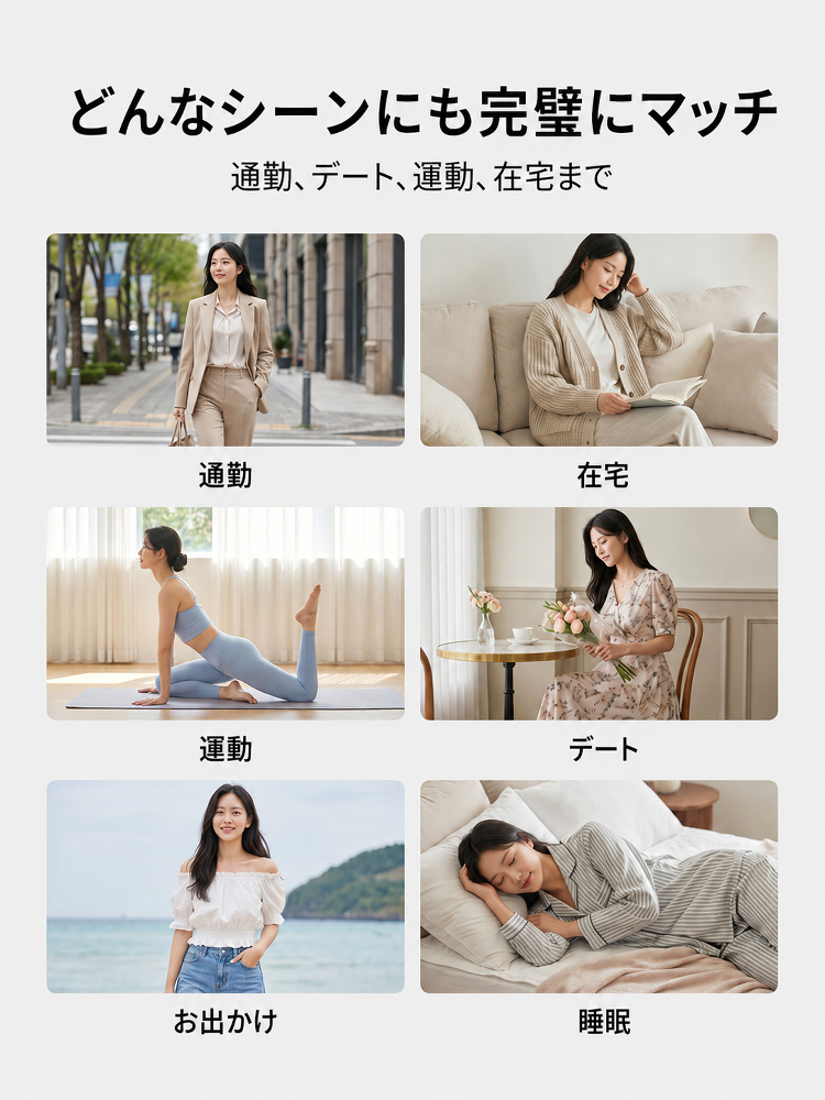 キラキラ細ストラップファンデーションインナー女性用