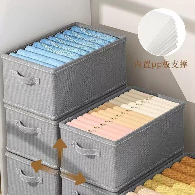 Thick Foldable Storage Box