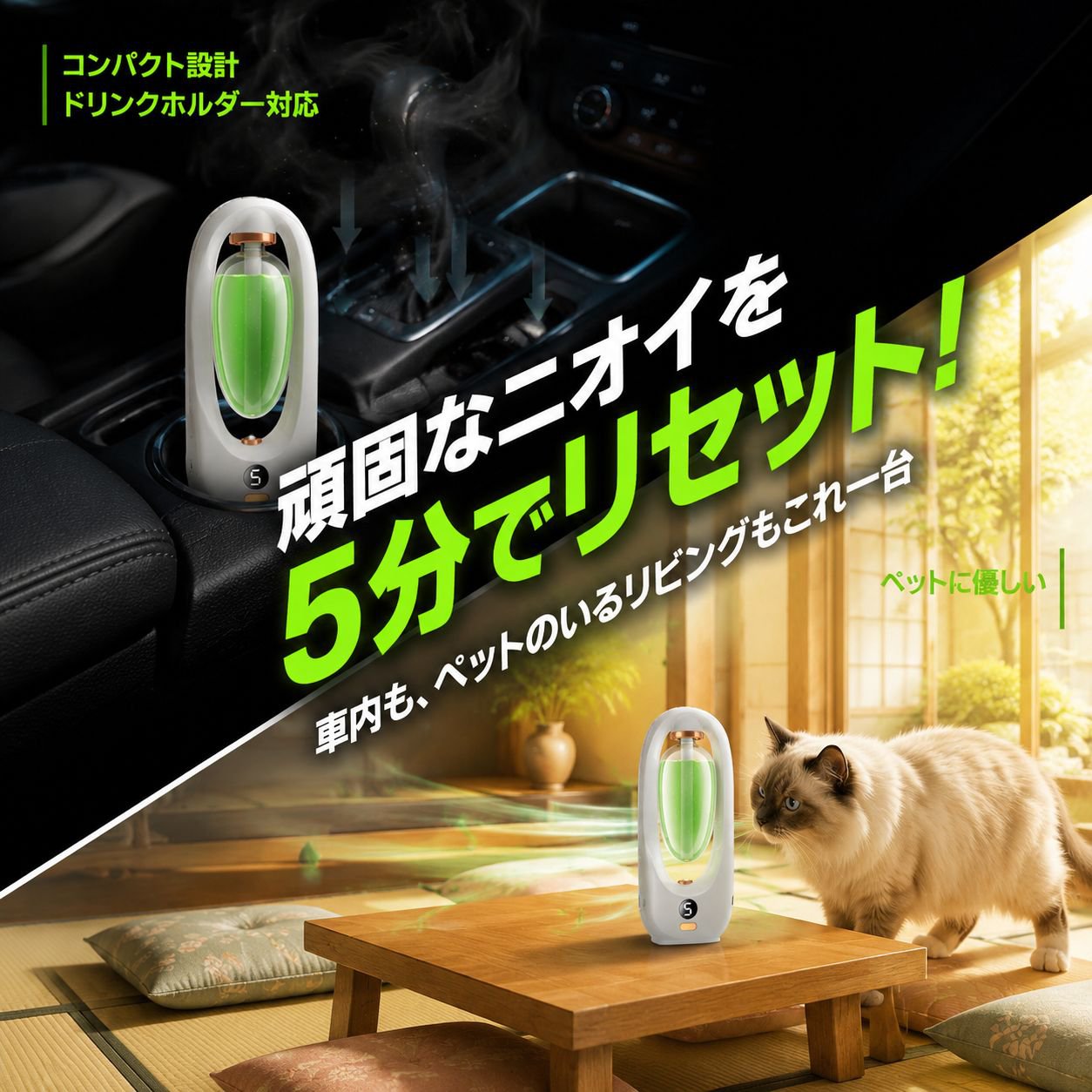 カラフルライト アロマ加湿器 静音 消臭