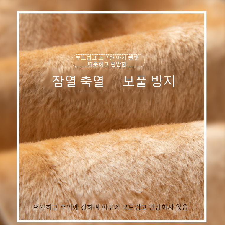 여성 겨울 기모 패딩 차이나 도톰 퍼 코트