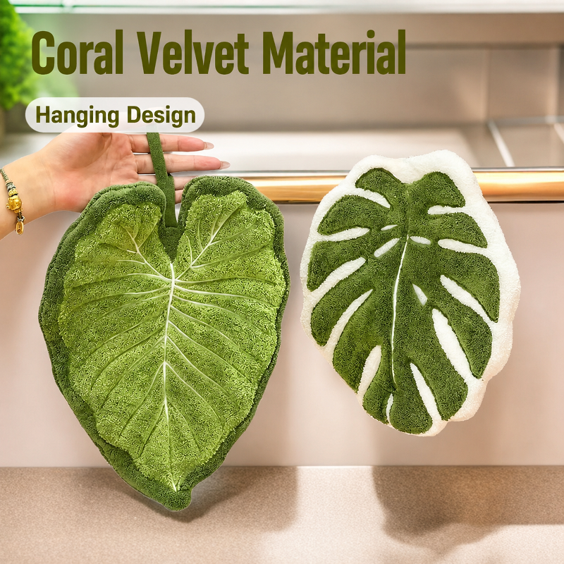 Monstera leaf hand towel, hangable household kitchen and bathroom absorbent towel