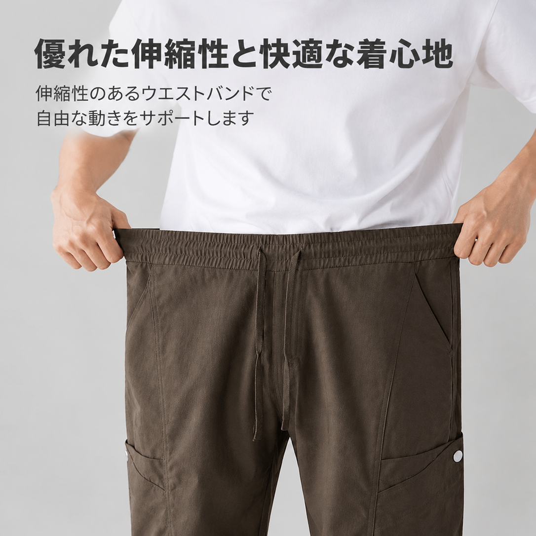 アメリカンスタイルのワークウェアカジュアルパンツ（メンズ）、春らしいストレートレッグのゆったりとしたフィット感、トレンディなワイドレッグのアウトドアハイキングパンツ。