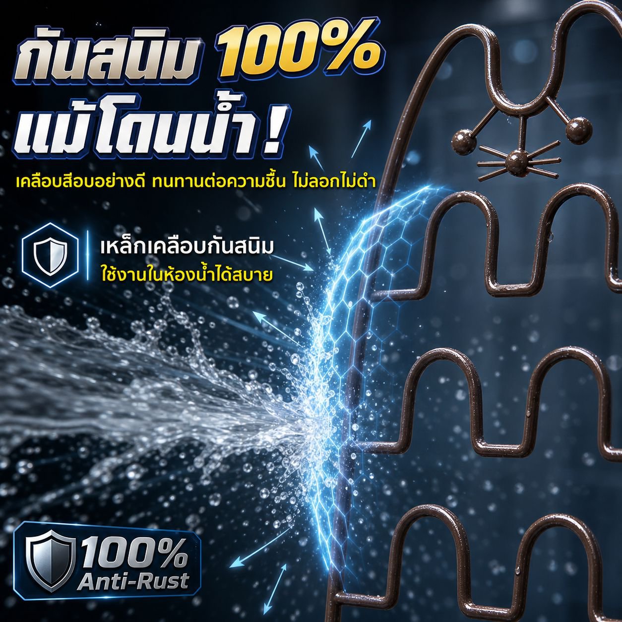 ชั้นวางรองเท้าแตะในบ้าน แบบหลายชั้น ไม่ต้องประกอบ ใช้วางและตากรองเท้า