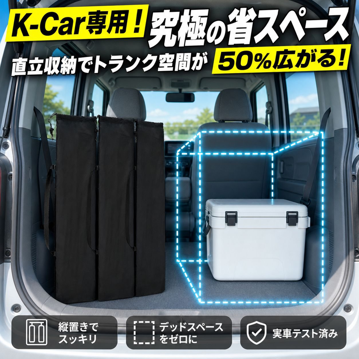軽量オックスフォード布三脚チェア収納バッグ