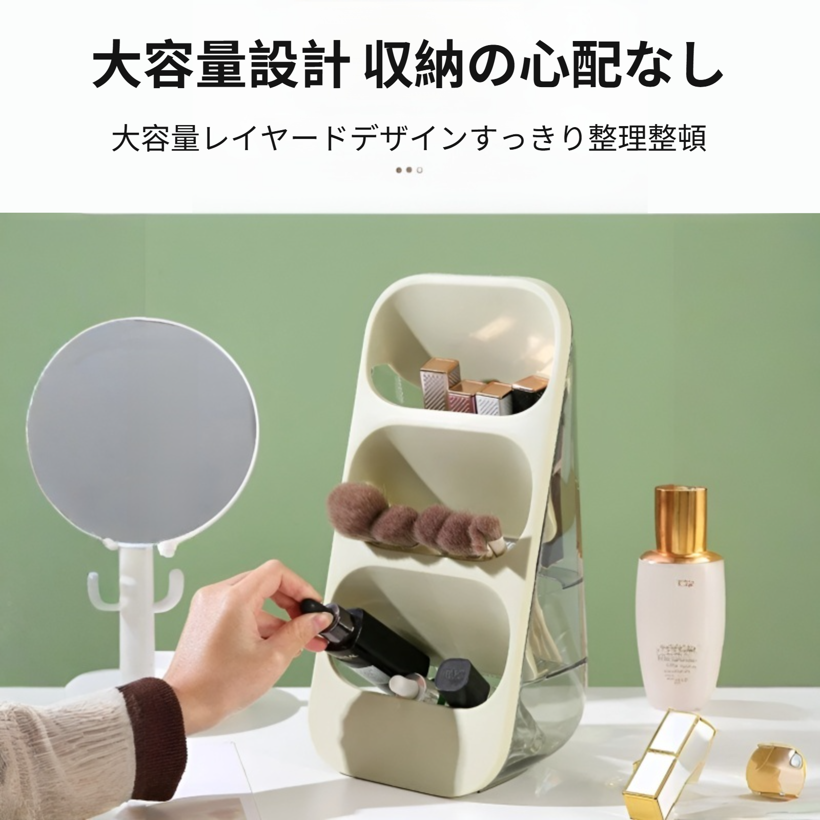 3層仕切り収納ボックス、多機能軽量高級デスクトップ収納ラック、メイクブラシ、食器、文房具などに最適です。
