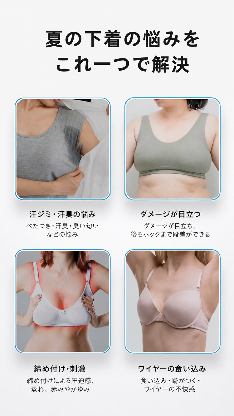 详情图2.png