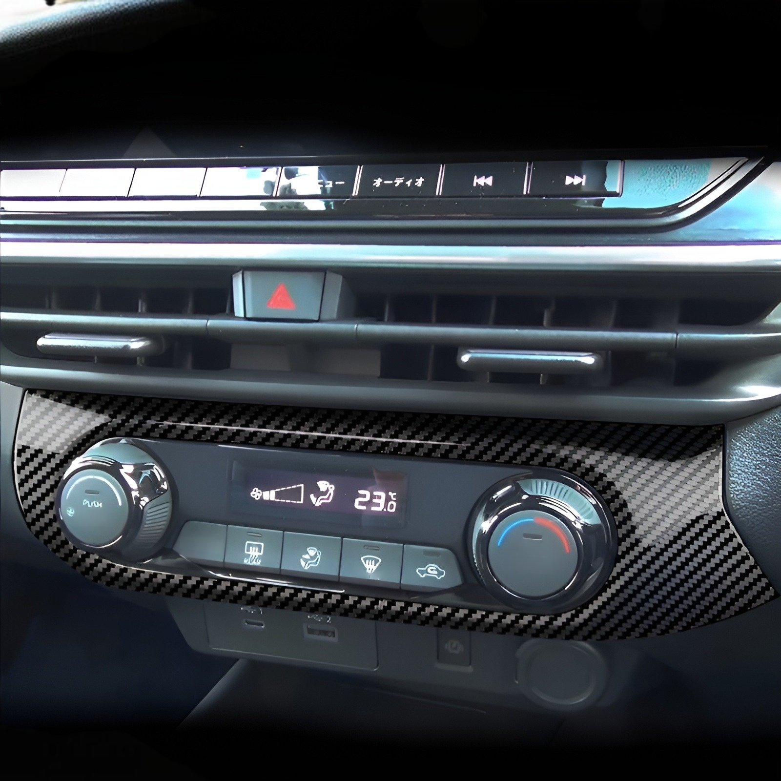 Anwendbar auf 21 Nissan Note E13/AURA Serie Zentralsteuerung Klimaanlage Knopf Rahmen Klimaanlage Sc