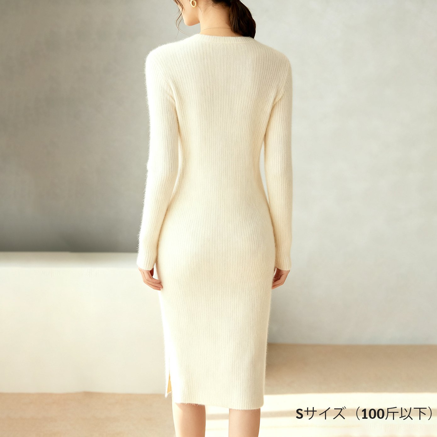 柔らかく暖かいカシミヤワンピースの生地アップ