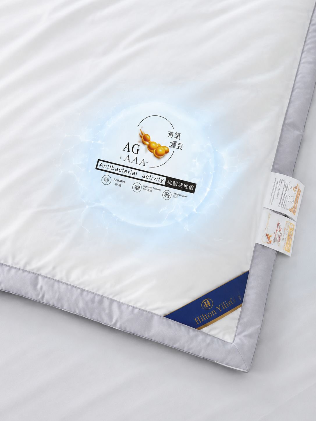 Breathable cool quilt for hot weather comfort