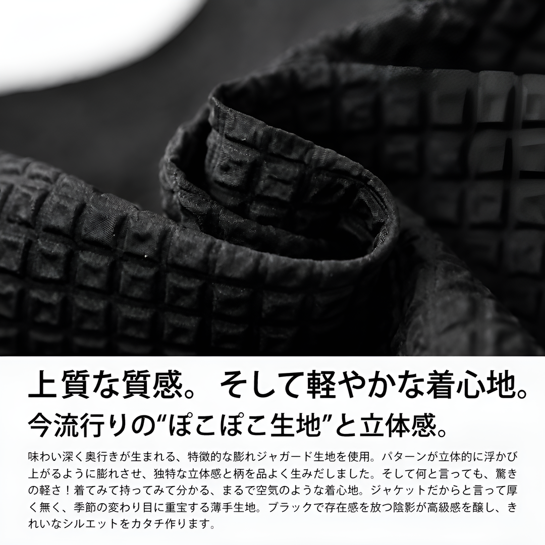 レディース秋新作　和風デザイン　パフスリーブ　ゆったりふわふわショートジャケット