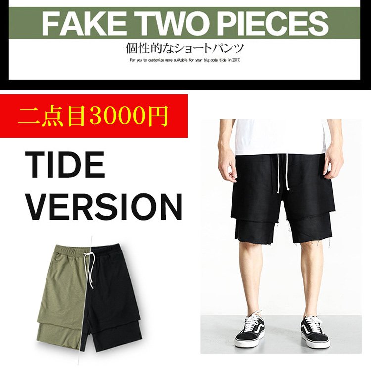 【メンズショートパンツ】GDも愛用された　オシャレ　綿　通気　快適　シルエット