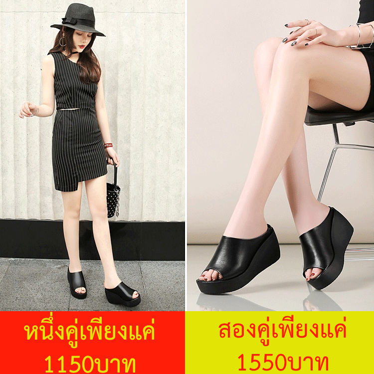 รองเท้าแตะส้นเอียง