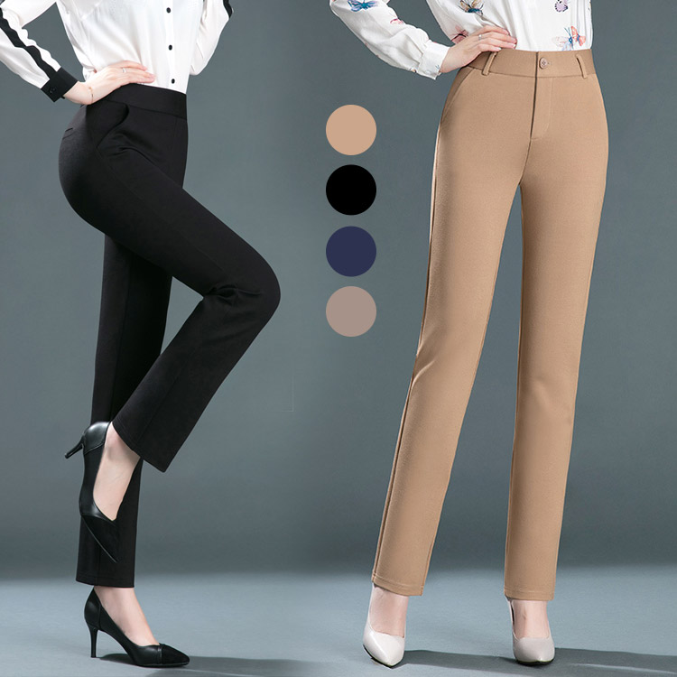 【ハイウエストパンツ】カジュアル風合い、伸縮性のある裾口、ストレッチ