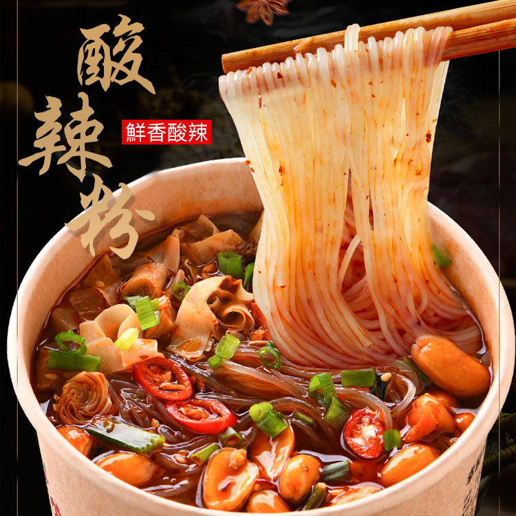 嗨吃家酸辣粉【整箱6桶裝】嗨吃超滿足