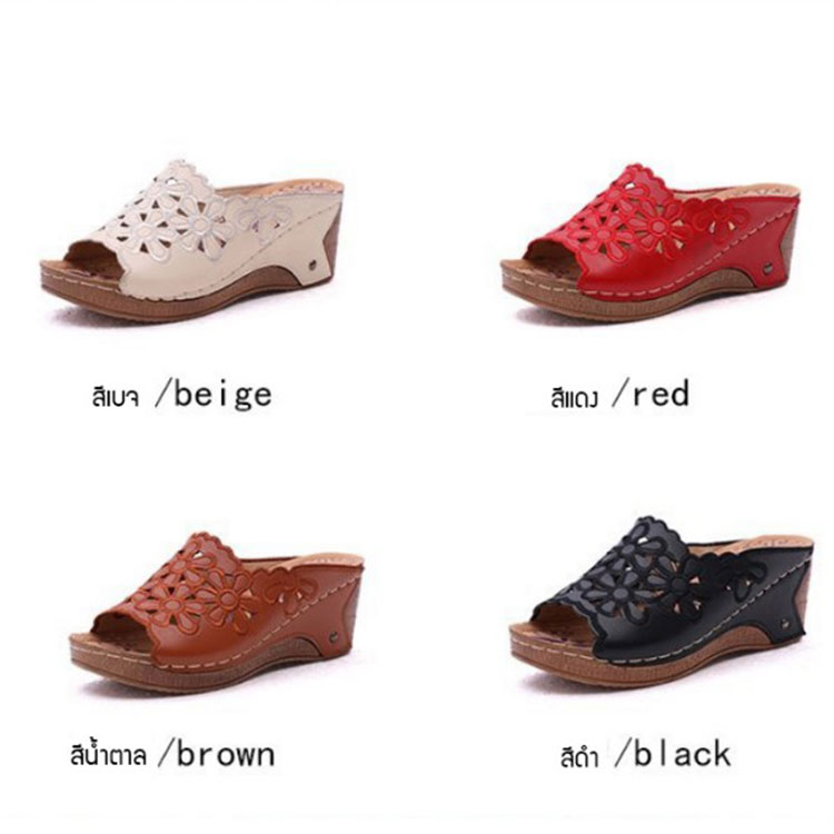 รองเท้าแตะส้นเตารีดแฟชั่น