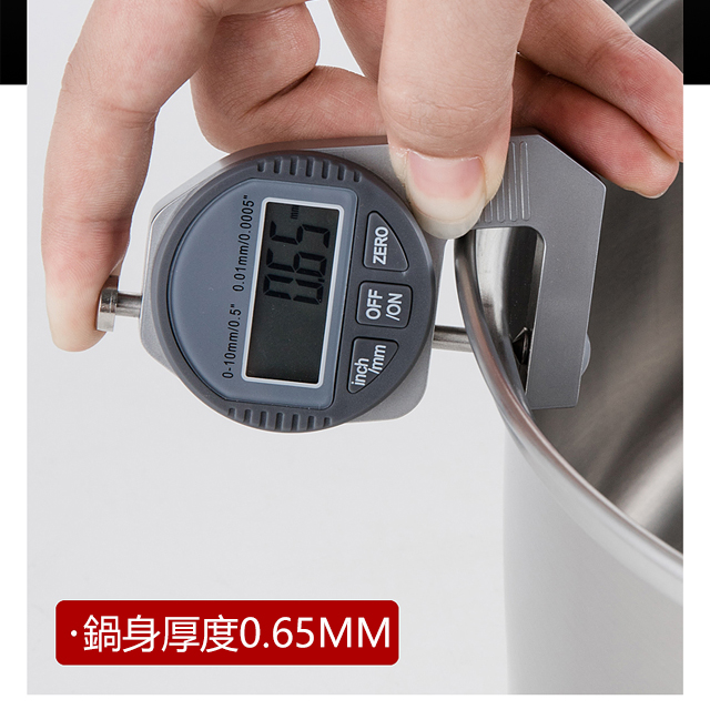 多功能不銹鋼蒸魚鍋