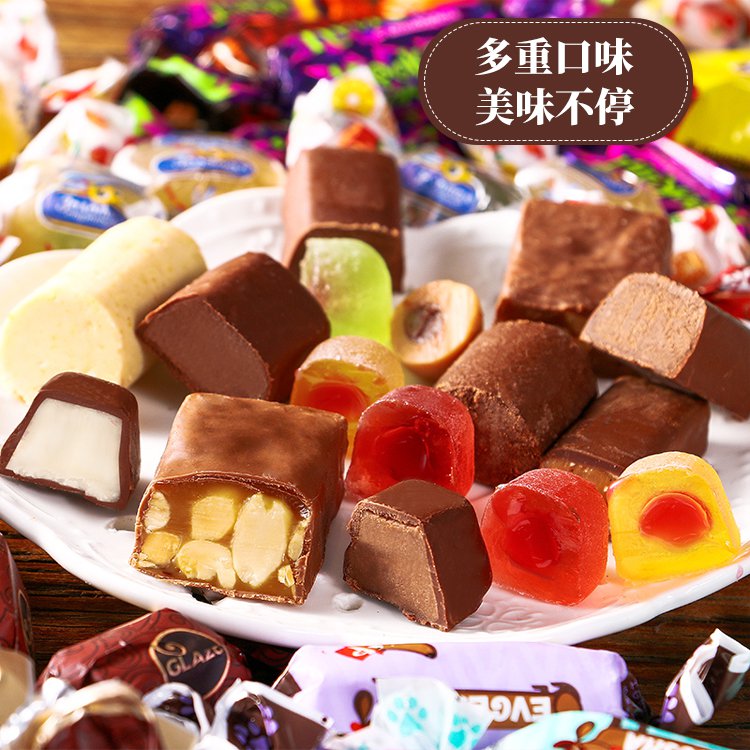 俄羅斯進口混合糖果500g