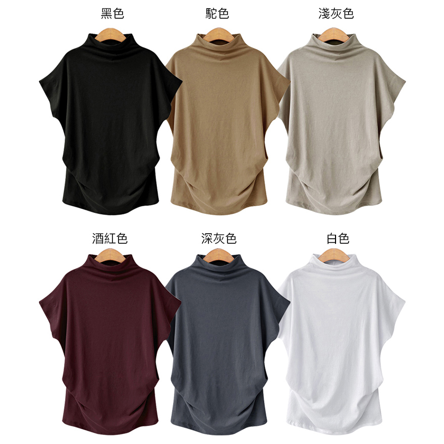 【爆款瘋殺】半高領寬鬆時尚短袖