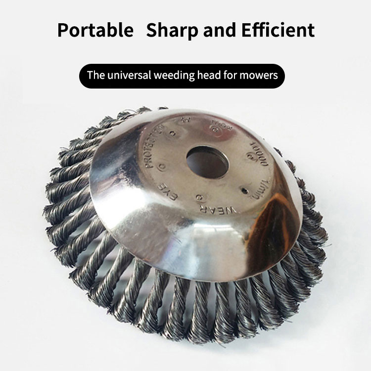 Lawn Mower Trimmer Head