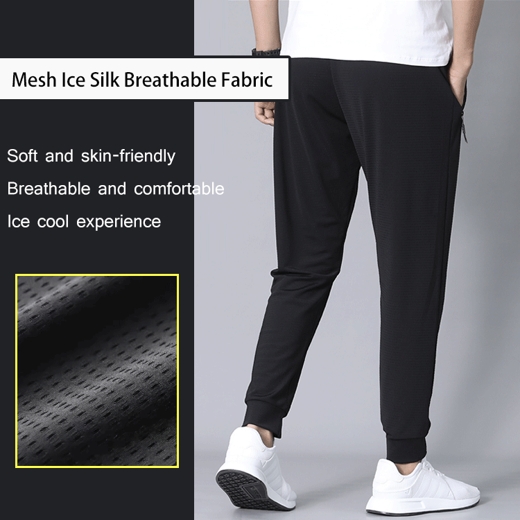 Men’s Ice Cool Breathable Pants