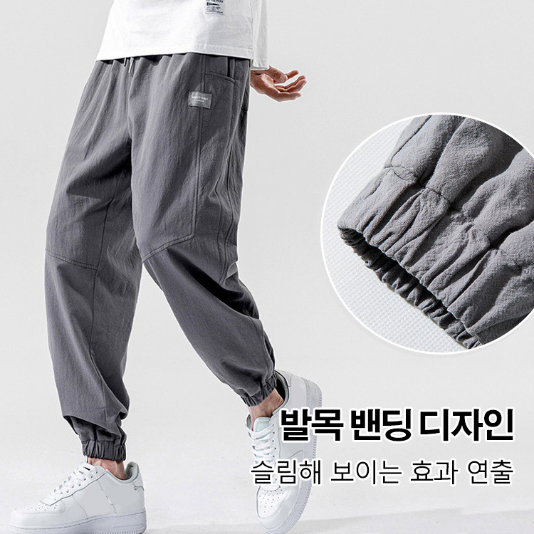 캐주얼 남성 9부바지