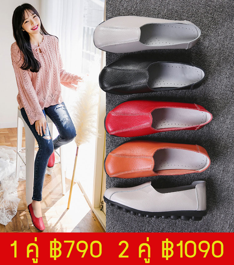 รองเท้าผู้สูงอายุเพศหญิง ปากตื้น กันลื่น