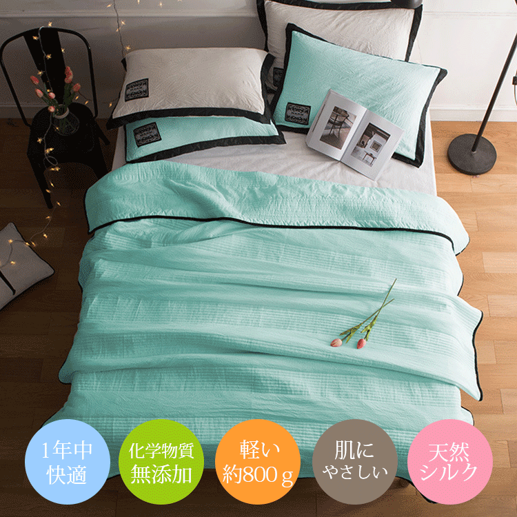 【5重ガーゼゲット 】