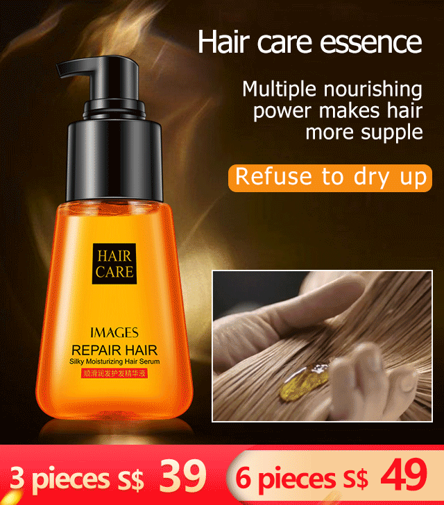 Moroccan hair care essential oil 70ml improving frizz and damage care elastin