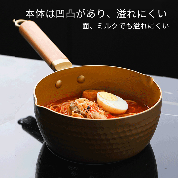 日本式フライパン