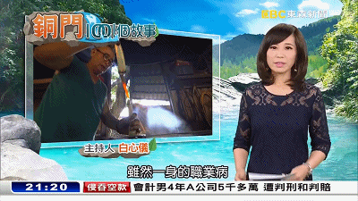 【官方站】台灣銅門68歲鑄刀師純手工刀具【三件套】