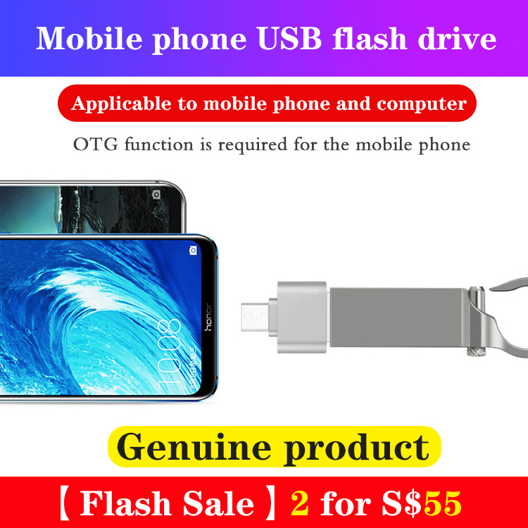 2TB high-speed USB flash drive
