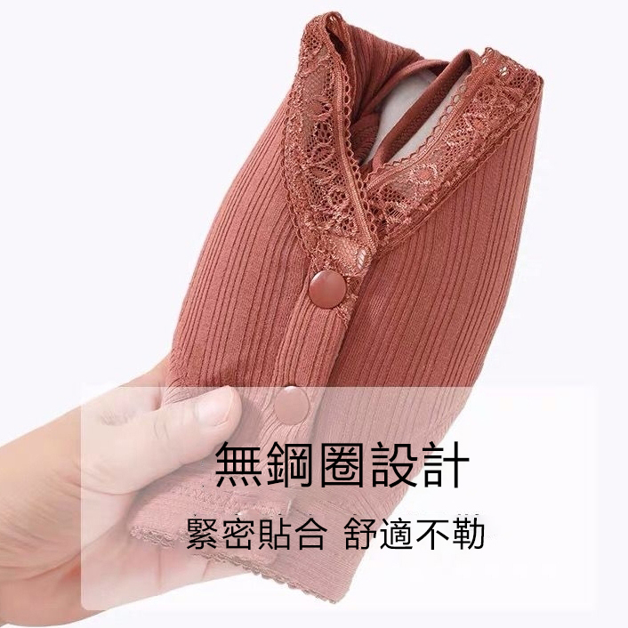 【台灣製第一名內衣品牌 玉如阿姨內衣】背心式前開扣薄款胸罩