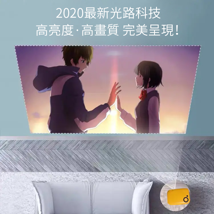 【日本進口】TRANSJEE迷你便攜智慧投影儀