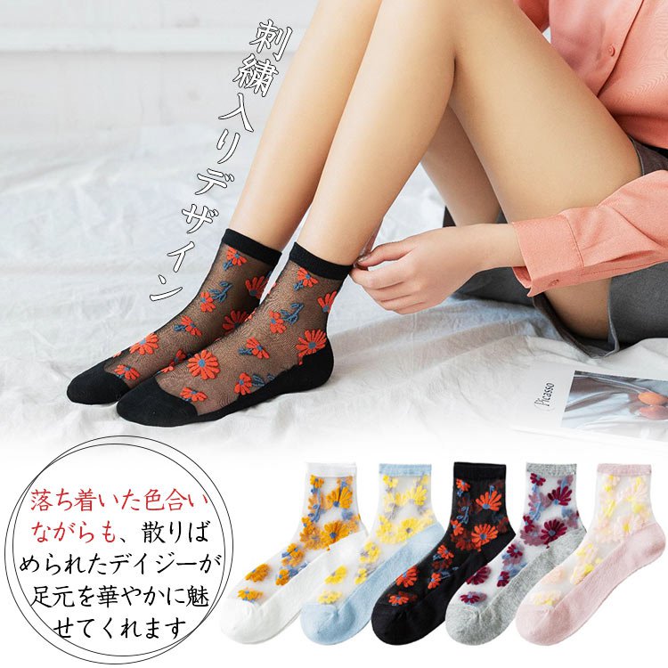 シースルーソックス