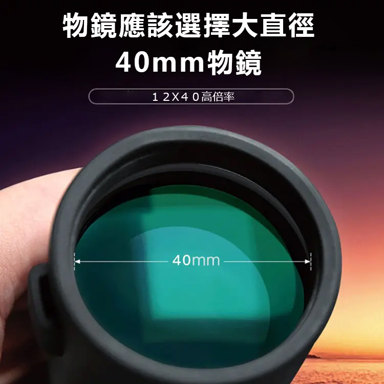 【0利潤出售】數碼高倍夜視望遠鏡