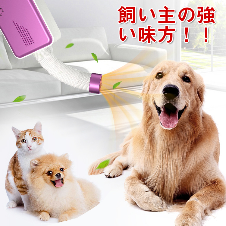 ふとん乾燥機【最安値に挑戦中！2点目から半額】