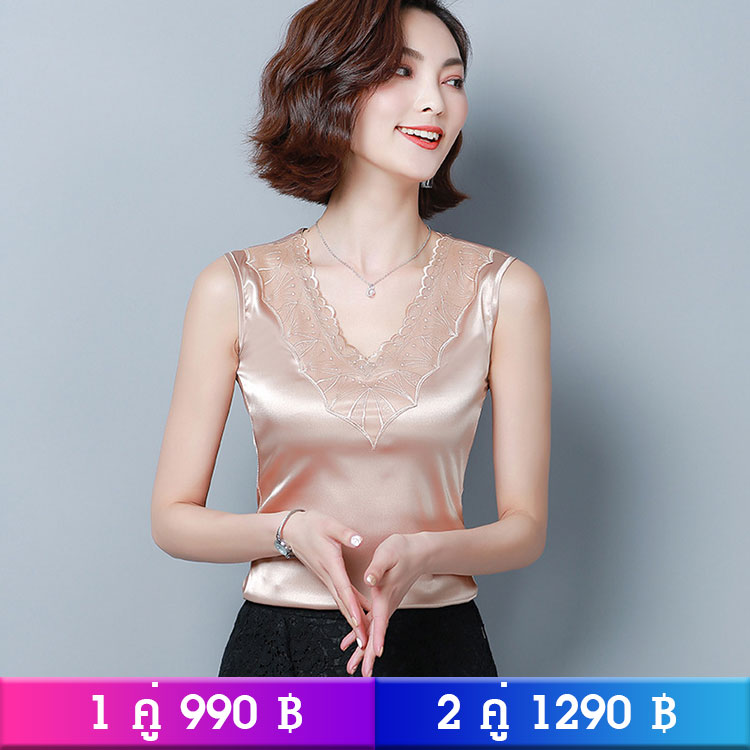 เสื้อกล้ามผ้าไหมที่ยืดหยุ่นดี