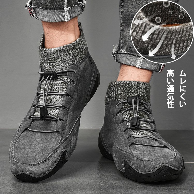 コーデしやすい豚革ブーツ  履くだけで10歳若く見せちゃう！どんなスタイルにも合わせやすい！