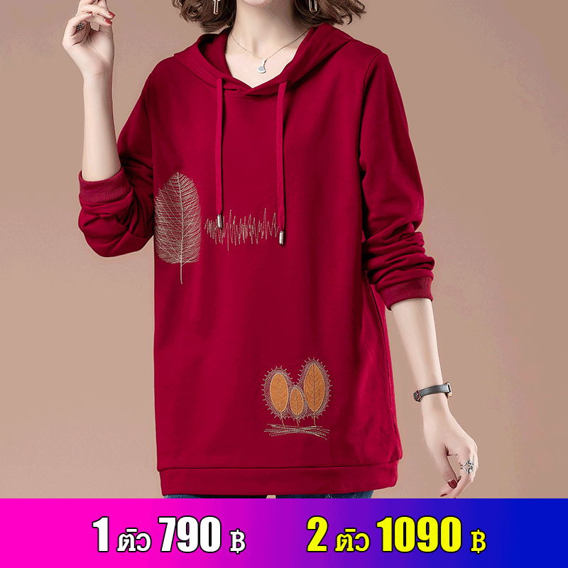 เสื้อฮู้ดมีหมวกทรงหลวม