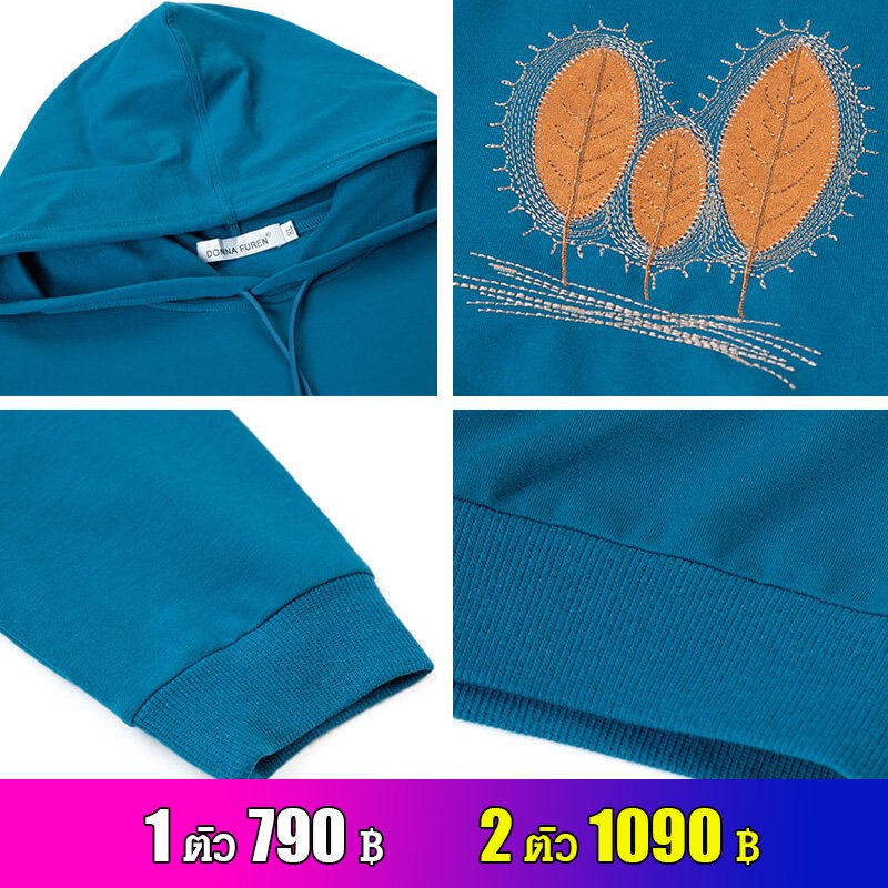 เสื้อฮู้ดมีหมวกทรงหลวม