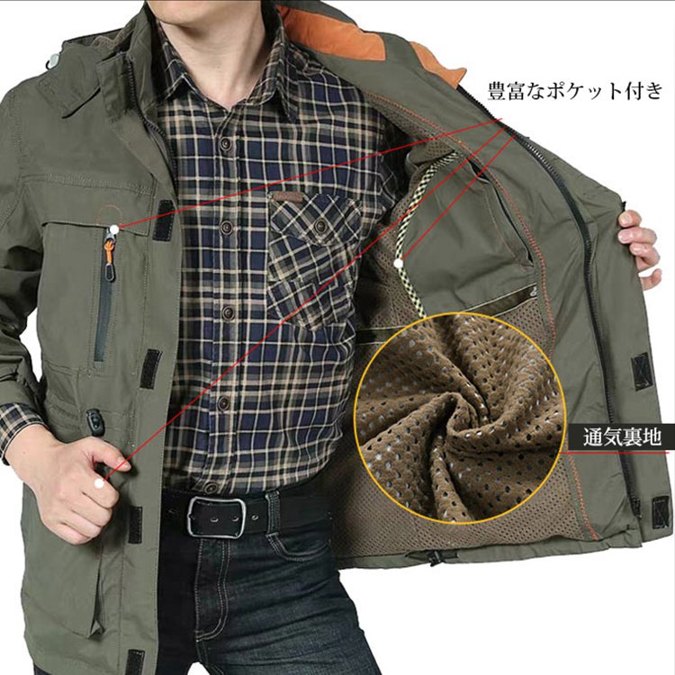 【ウィンドブレーカー】見た目と機能性の両立したアウトドア専用ウィンドブレーカー、2着目は半額に