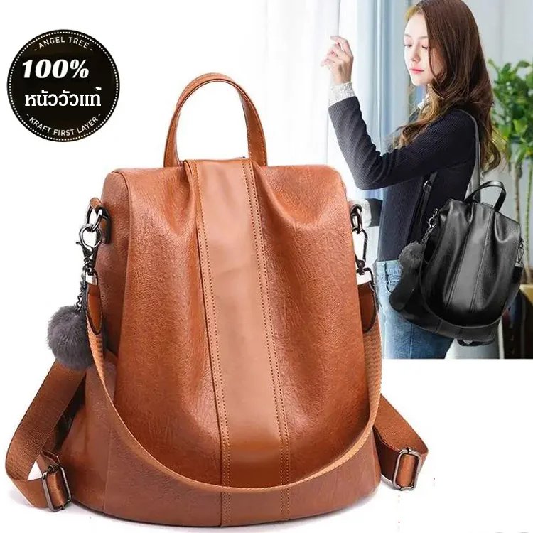 กระเป๋าหนังวัวเรียบง่าย ความจุขนาดใหญ่