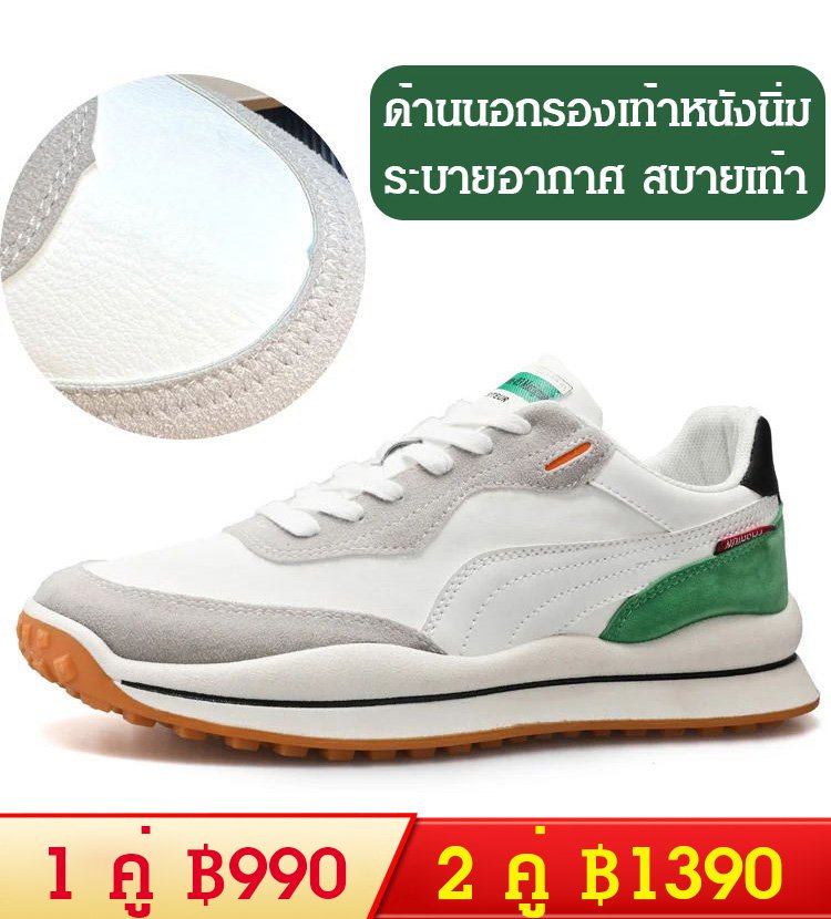 รองเท้า Cortez น้ำหนักเบา ระบายอากาศได้ดี