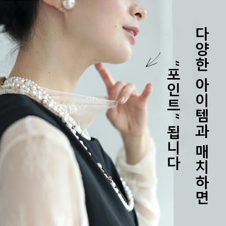 여성 레이스 망사 이너 티셔츠