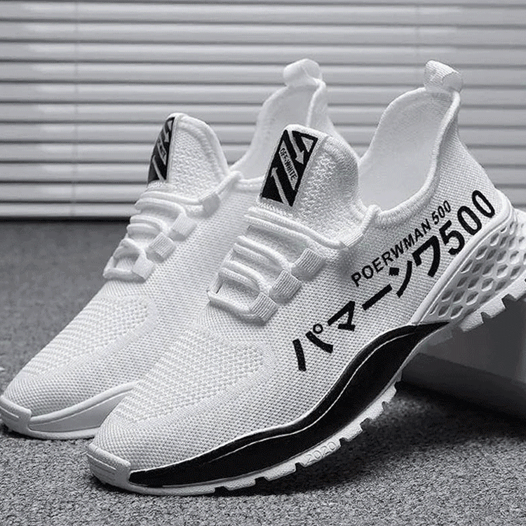 清倉特惠，限時下殺！日式男款飛織運