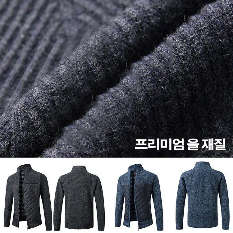 캐주얼 남성 울 방풍 코트