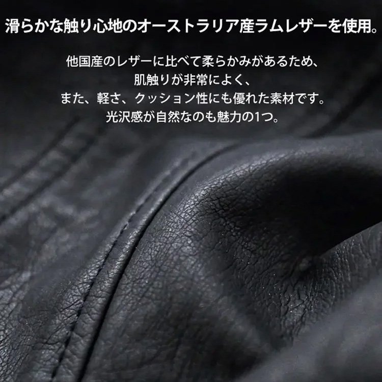 【フード付きレザージャケット】 スタイリッシュな雰囲気とデザイン 光沢感が自然なのも魅力の一つ