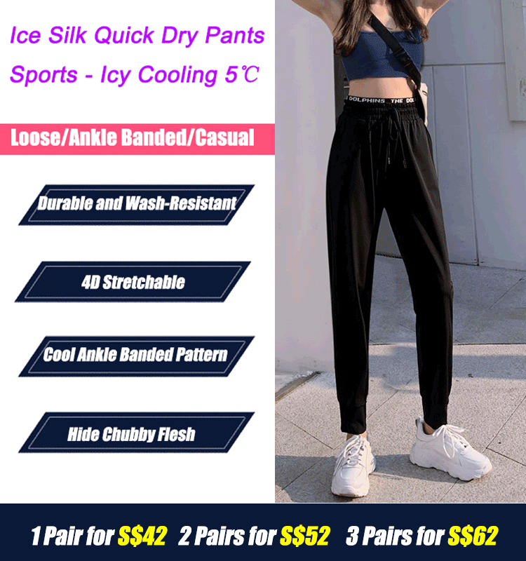 Women’s Elastic Ice Silk AC Pants